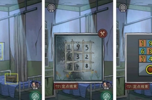 極限逃脫之咒村奇案第四章通關(guān)攻略 極限逃脫之咒村奇案第四章全流程詳解