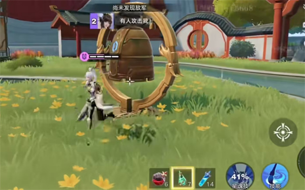 《星之破曉》星魂戰(zhàn)場模式介紹