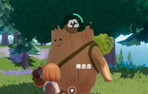 《心動小鎮(zhèn)》溜溜橡木獲取方法