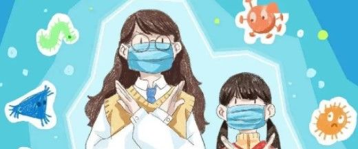 2021《支付寶》螞蟻莊園1月29日每日一題答案