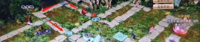 《倩女幽魂手游》朱裙淚通關(guān)攻略