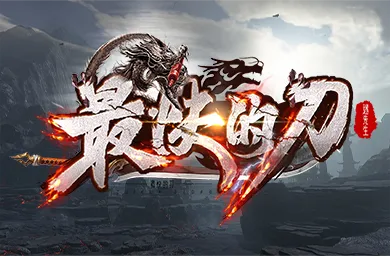 KK對(duì)戰(zhàn)平臺(tái)存檔翻倍活動(dòng)勁爆開(kāi)啟