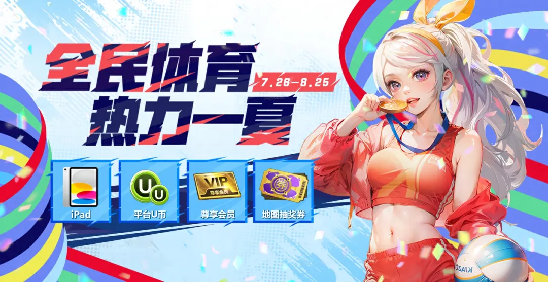 KK對(duì)戰(zhàn)平臺(tái)存檔翻倍活動(dòng)勁爆開(kāi)啟