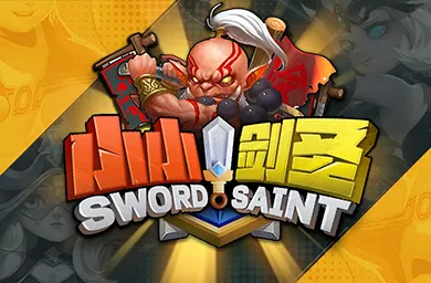 KK對(duì)戰(zhàn)平臺(tái)存檔翻倍活動(dòng)勁爆開(kāi)啟