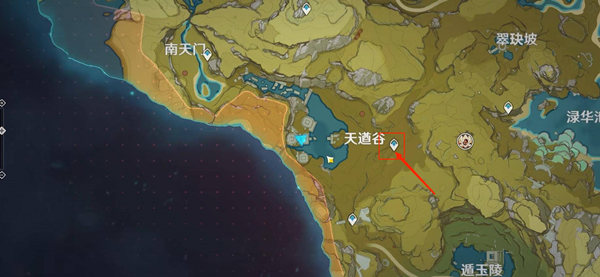 《原神》循仙蹤兮天遒觸發(fā)方式