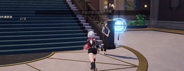 《崩壞星穹鐵道》2.3彗星美人任務(wù)攻略