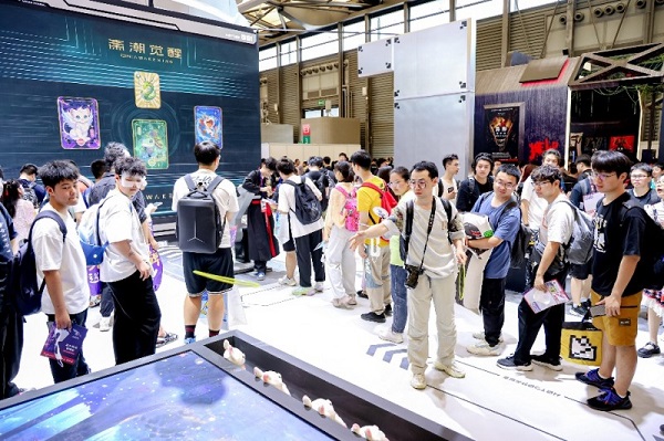 HOTDOG震撼登陸2024 ChinaJoy BTOC館，打造潮流元宇宙無限精彩！