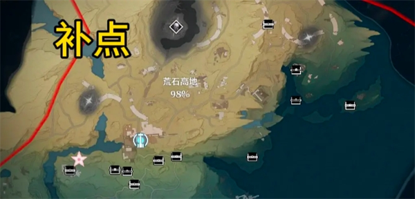 鳴潮荒石高地探索全收集攻略圖九