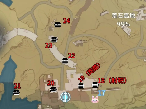 鳴潮荒石高地探索全收集攻略圖三