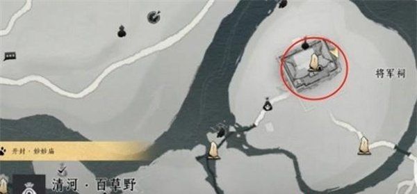 《燕云十六聲》奇術(shù)凌云踏獲取方法