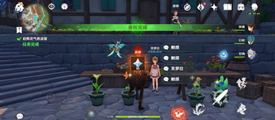 《原神》趁鮮花氣息逗留任務(wù)怎么做