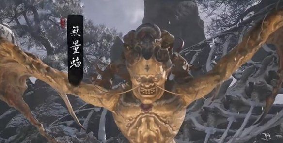 《黑神話悟空》無量蝠觸發(fā)條件