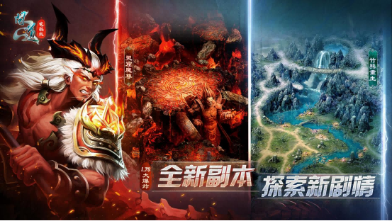 《問道》新版本“妖靈覺醒”攜新妖族閃亮登場