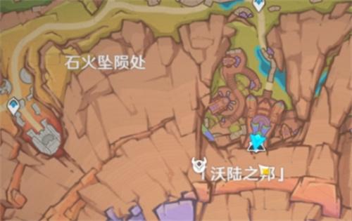 魔獸世界熱辣塔布羊排怎么獲得