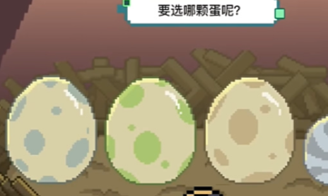 原神龍蛋歷險記活動入口在哪里 原神龍蛋歷險記活動入口分享