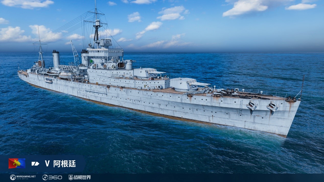 戰(zhàn)斗指令已部署  《戰(zhàn)艦世界》FM巡洋艦開啟搶先體驗