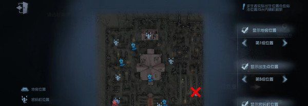 《第五人格》紅教堂封禁密碼機(jī)位置介紹