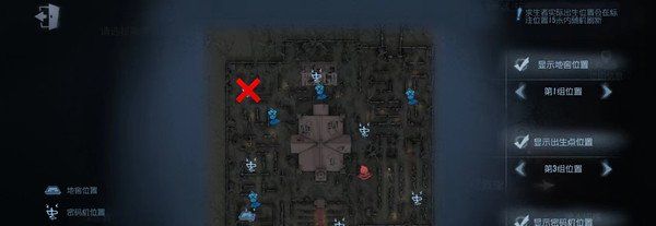 《第五人格》紅教堂封禁密碼機(jī)位置介紹