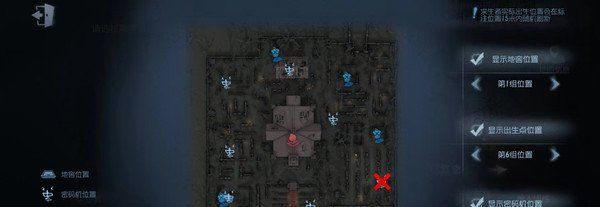 《第五人格》紅教堂封禁密碼機(jī)位置介紹