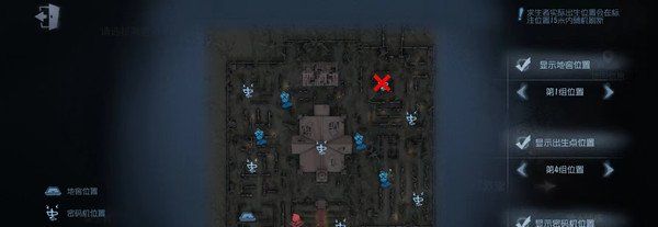 《第五人格》紅教堂封禁密碼機(jī)位置介紹