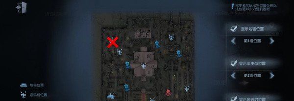 《第五人格》紅教堂封禁密碼機(jī)位置介紹