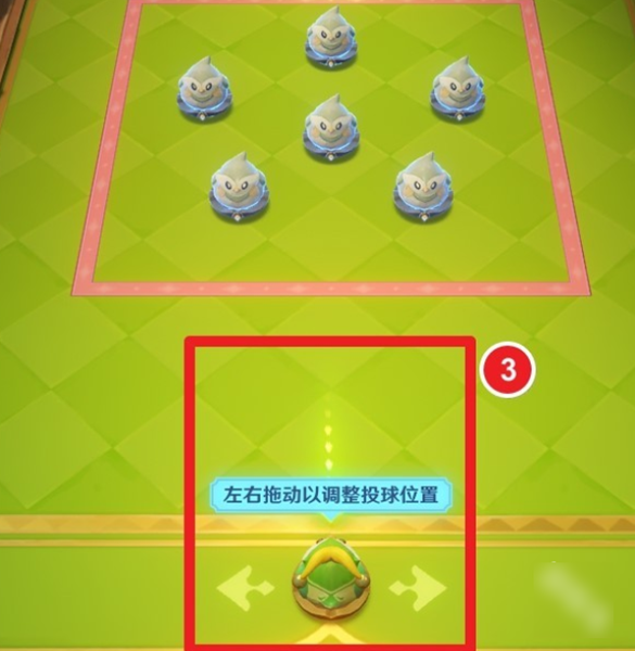 《原神》4.8哐哐當(dāng)當(dāng)雀雀球*天*關(guān)怎么做