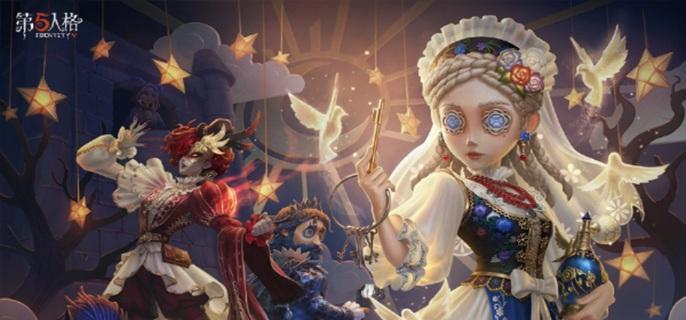 第五人格隱藏成就怎么達(dá)成