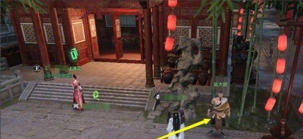 逆水寒手游汴河迷案怎么過