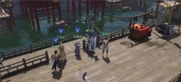 逆水寒手游汴河迷案怎么過