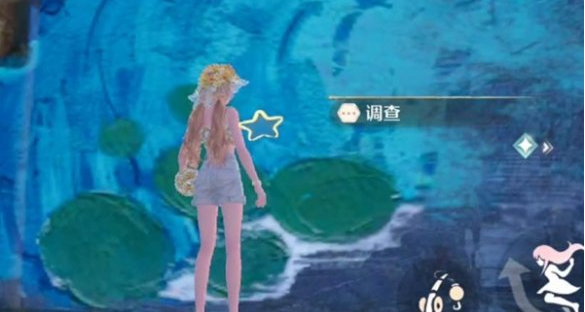 無限暖暖星空釣場海邊星星在哪里