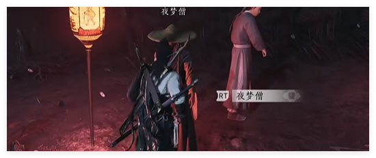 《燕云十六聲》千佛殘墟支線任務(wù)完成攻略