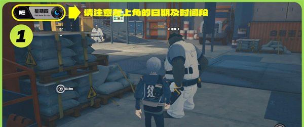 《絕區(qū)零》老李的紀(jì)念幣獲取方法