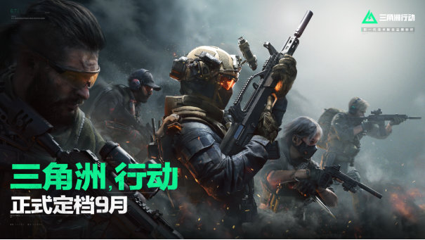 《三角洲行動》AK12配件推薦攻略
