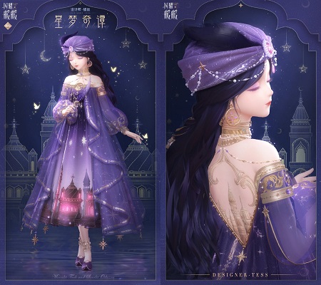 《閃耀暖暖》主題活動“塵封的金色王朝”來襲