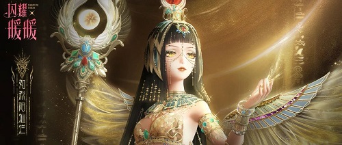 《閃耀暖暖》主題活動“塵封的金色王朝”來襲