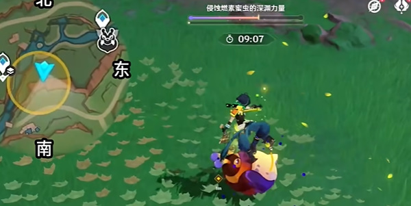 原神尋溯蜜蟲之寶活動(dòng)第三天攻略