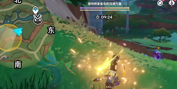 原神尋溯蜜蟲之寶活動(dòng)第三天攻略