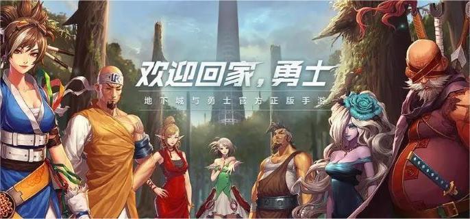 dnf手游機械牛怎么打