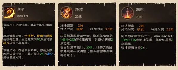 塔瑞斯世界戰(zhàn)士怎么玩