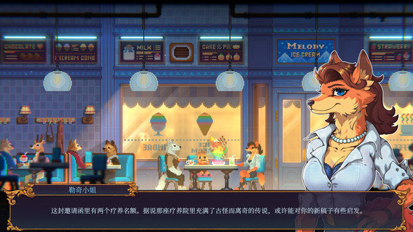 敘事解謎游戲《水銀療養(yǎng)院》即將推出3