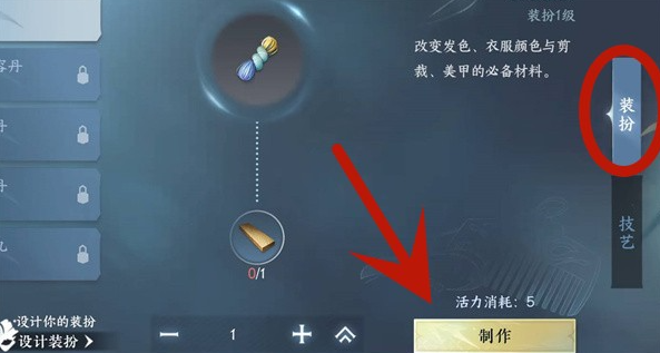 news/202309/2c24f9f30d8c37b7a8db250811c24443.png