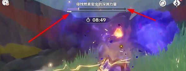 《原神》尋溯蜜蟲之寶*天攻略