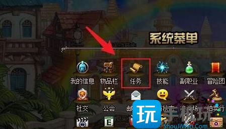 dnf裂縫注視者怎么解鎖 裂縫注視者開啟方法