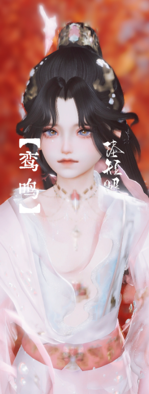 劍網(wǎng)3無界正太捏臉數(shù)據(jù)匯總 劍三純陽正太捏臉數(shù)據(jù)