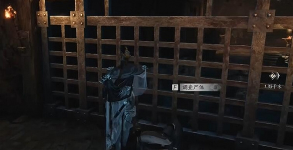 《燕云十六聲》六疾哀鳴任務(wù)攻略分享4