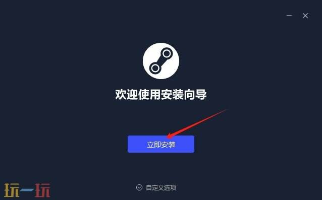GTA5怎么送男朋友 GTA5游戲購(gòu)買攻略