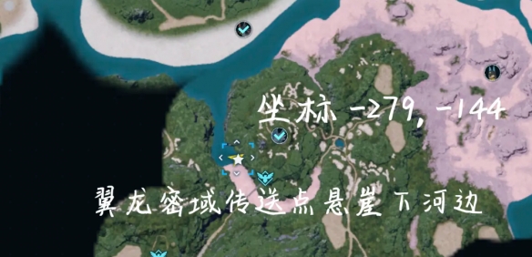 《幻獸帕魯》巨大發(fā)熱蛋能孵出什么