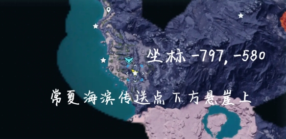 《幻獸帕魯》巨大發(fā)熱蛋能孵出什么