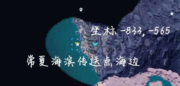 《幻獸帕魯》巨大發(fā)熱蛋能孵出什么
