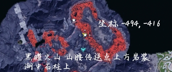 《幻獸帕魯》巨大發(fā)熱蛋能孵出什么